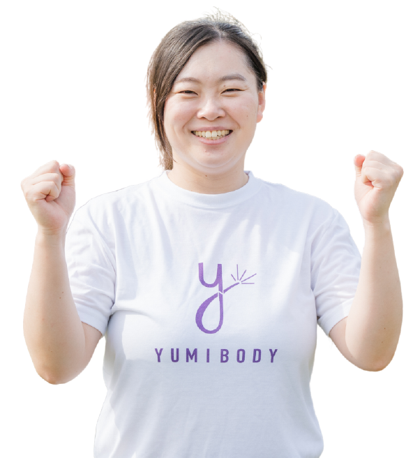 yumibody_在宅ワーカーさんとママさんの身体の先生　ゆみ